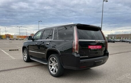 Cadillac Escalade IV, 2015 год, 5 250 000 рублей, 7 фотография