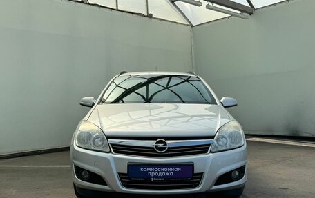 Opel Astra H, 2007 год, 560 000 рублей, 3 фотография