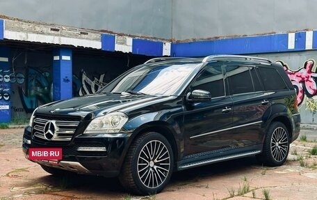 Mercedes-Benz GL-Класс, 2010 год, 1 590 000 рублей, 2 фотография