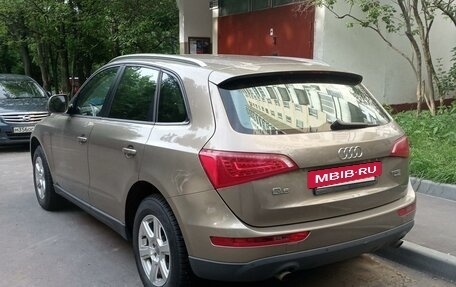 Audi Q5, 2010 год, 1 500 000 рублей, 2 фотография