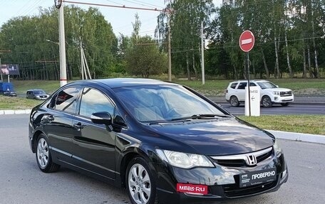 Honda Civic VIII, 2007 год, 756 000 рублей, 3 фотография