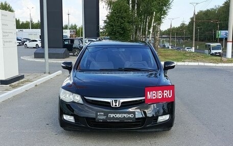 Honda Civic VIII, 2007 год, 756 000 рублей, 2 фотография