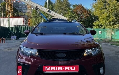 KIA Cerato III, 2011 год, 850 000 рублей, 2 фотография