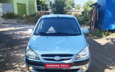 Hyundai Getz I рестайлинг, 2007 год, 1 фотография