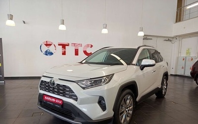 Toyota RAV4, 2021 год, 4 050 000 рублей, 1 фотография