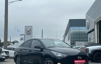 Hyundai Solaris II рестайлинг, 2021 год, 1 649 000 рублей, 1 фотография