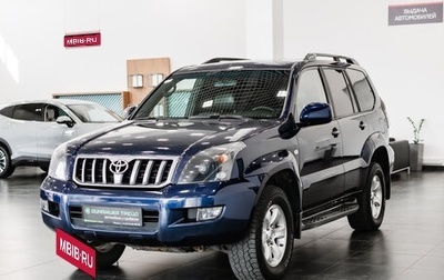 Toyota Land Cruiser Prado 120 рестайлинг, 2007 год, 1 910 000 рублей, 1 фотография