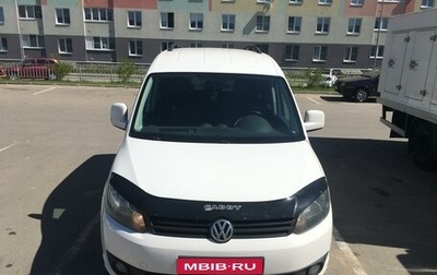 Volkswagen Caddy III рестайлинг, 2012 год, 1 200 000 рублей, 1 фотография