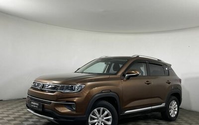 Changan CS35PLUS, 2020 год, 1 761 292 рублей, 1 фотография