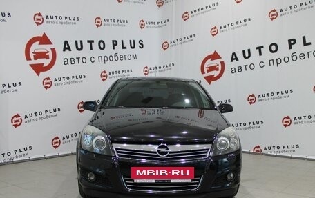 Opel Astra H, 2008 год, 729 000 рублей, 4 фотография