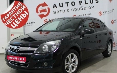 Opel Astra H, 2008 год, 729 000 рублей, 2 фотография