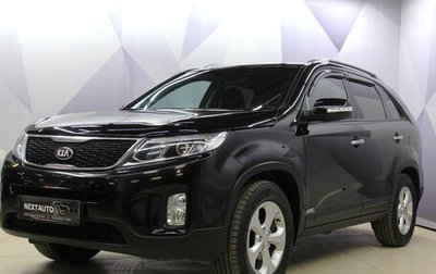 KIA Sorento II рестайлинг, 2015 год, 1 787 300 рублей, 1 фотография