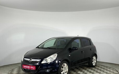 Opel Corsa D, 2006 год, 470 000 рублей, 1 фотография