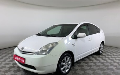 Toyota Prius, 2007 год, 680 000 рублей, 1 фотография