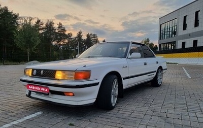 Toyota Chaser IV, 1990 год, 450 000 рублей, 1 фотография