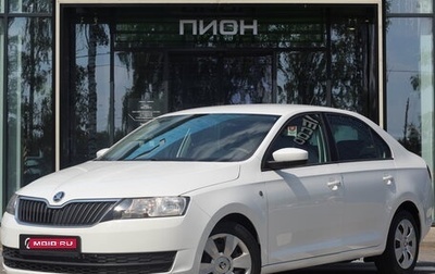 Skoda Rapid I, 2016 год, 1 180 000 рублей, 1 фотография