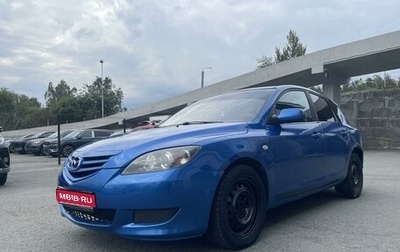 Mazda 3, 2005 год, 740 000 рублей, 1 фотография