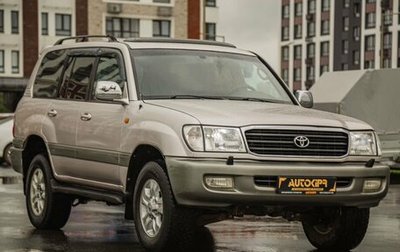 Toyota Land Cruiser 100 рестайлинг 2, 1999 год, 1 500 000 рублей, 1 фотография