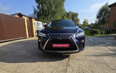 Lexus RX IV рестайлинг, 2019 год, 5 500 000 рублей, 1 фотография