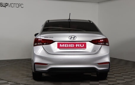 Hyundai Solaris II рестайлинг, 2017 год, 1 349 990 рублей, 6 фотография