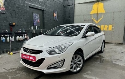 Hyundai i40 I рестайлинг, 2013 год, 1 390 000 рублей, 1 фотография