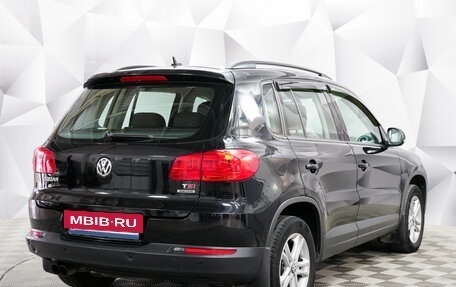 Volkswagen Tiguan I, 2014 год, 1 390 000 рублей, 5 фотография