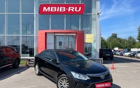 Toyota Camry, 2016 год, 2 245 000 рублей, 3 фотография