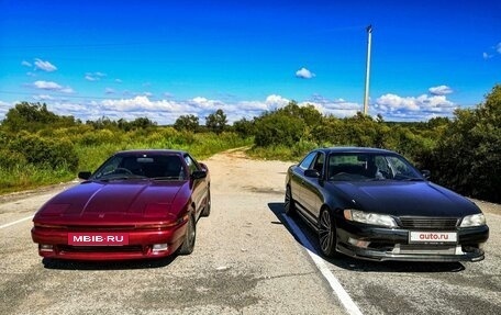 Toyota Supra, 1991 год, 900 000 рублей, 3 фотография