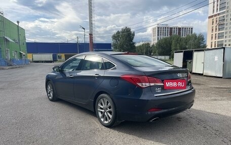 Hyundai i40 I рестайлинг, 2014 год, 1 499 000 рублей, 7 фотография