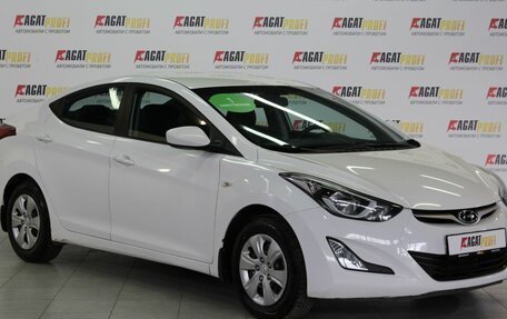 Hyundai Elantra V, 2015 год, 1 329 000 рублей, 3 фотография