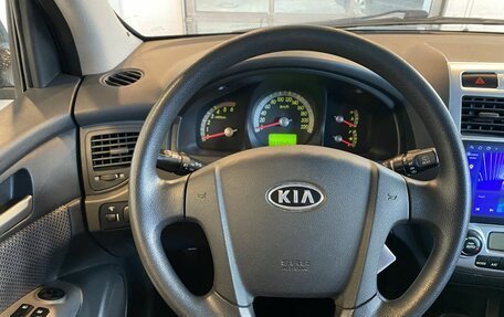 KIA Sportage II, 2008 год, 949 000 рублей, 9 фотография