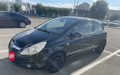 Opel Corsa D, 2008 год, 550 000 рублей, 2 фотография