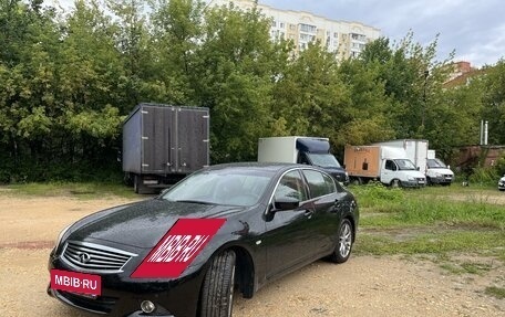 Infiniti G, 2011 год, 3 000 000 рублей, 3 фотография