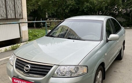 Nissan Almera Classic, 2006 год, 500 000 рублей, 3 фотография