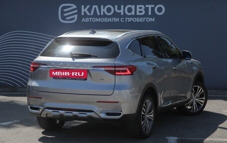 Haval F7 I, 2020 год, 1 940 000 рублей, 2 фотография