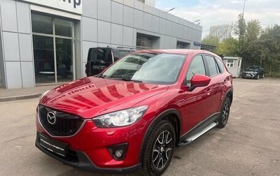 Mazda CX-5 II, 2013 год, 1 640 000 рублей, 1 фотография