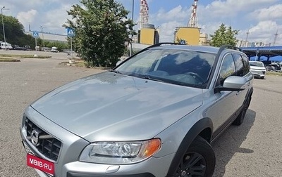 Volvo XC70 II рестайлинг, 2012 год, 1 847 000 рублей, 1 фотография