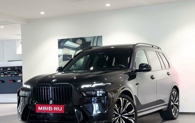 BMW X7, 2023 год, 16 990 000 рублей, 1 фотография