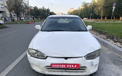 Mitsubishi Mirage VI рестайлинг, 1999 год, 90 000 рублей, 1 фотография