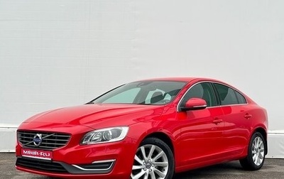 Volvo S60 III, 2016 год, 1 848 400 рублей, 1 фотография