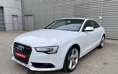 Audi A5, 2014 год, 2 071 800 рублей, 1 фотография