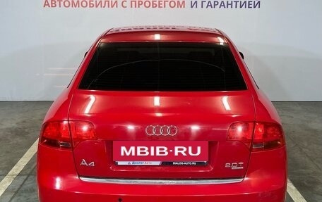 Audi A4, 2006 год, 849 000 рублей, 5 фотография