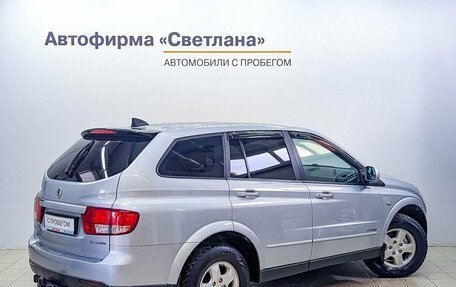 SsangYong Kyron I, 2013 год, 985 000 рублей, 4 фотография