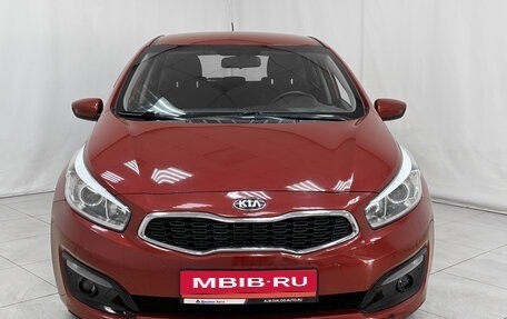 KIA cee'd III, 2015 год, 1 478 000 рублей, 2 фотография