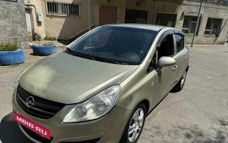 Opel Corsa D, 2008 год, 550 000 рублей, 2 фотография