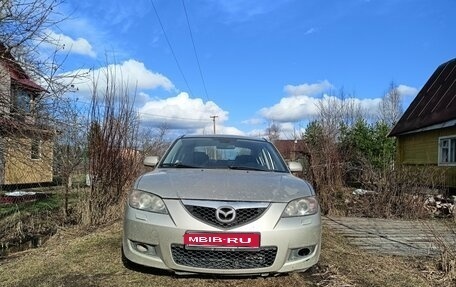 Mazda 3, 2007 год, 399 000 рублей, 2 фотография