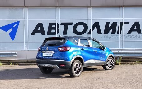 Renault Kaptur I рестайлинг, 2021 год, 1 559 000 рублей, 2 фотография