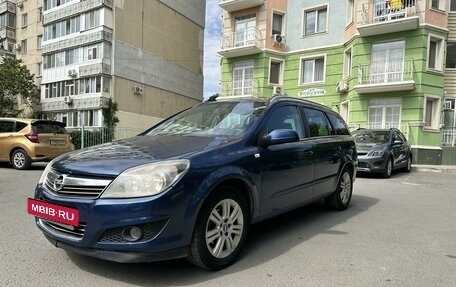 Opel Astra H, 2008 год, 599 990 рублей, 2 фотография