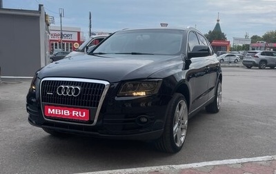 Audi Q5, 2009 год, 1 750 000 рублей, 1 фотография