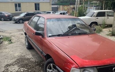 Audi 100, 1987 год, 83 000 рублей, 1 фотография